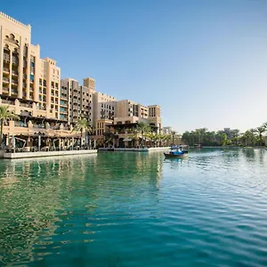 Jumeirah Mina Al Salam 5*, Dubai United Arab Emirates